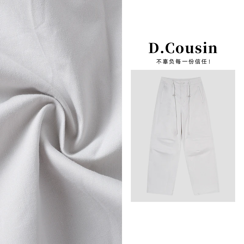 D.cousin 夏季韩版高档棉系休闲裤 2888
