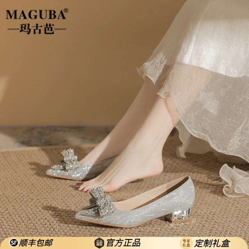 MAGUBA/玛古芭高跟鞋女洋气不累脚高级粗跟尖头法式富家千金单鞋