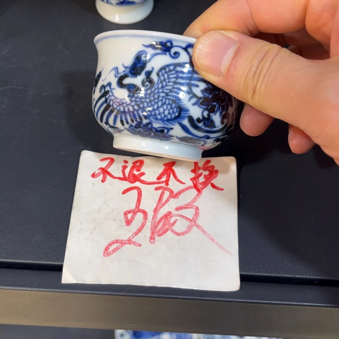 96445677888899999990