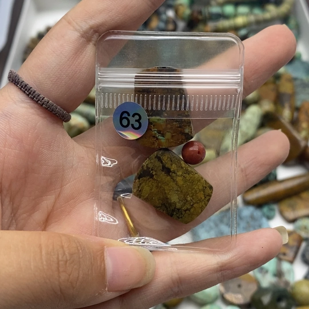 不***噜南红玛瑙未镶嵌珠宝奇石