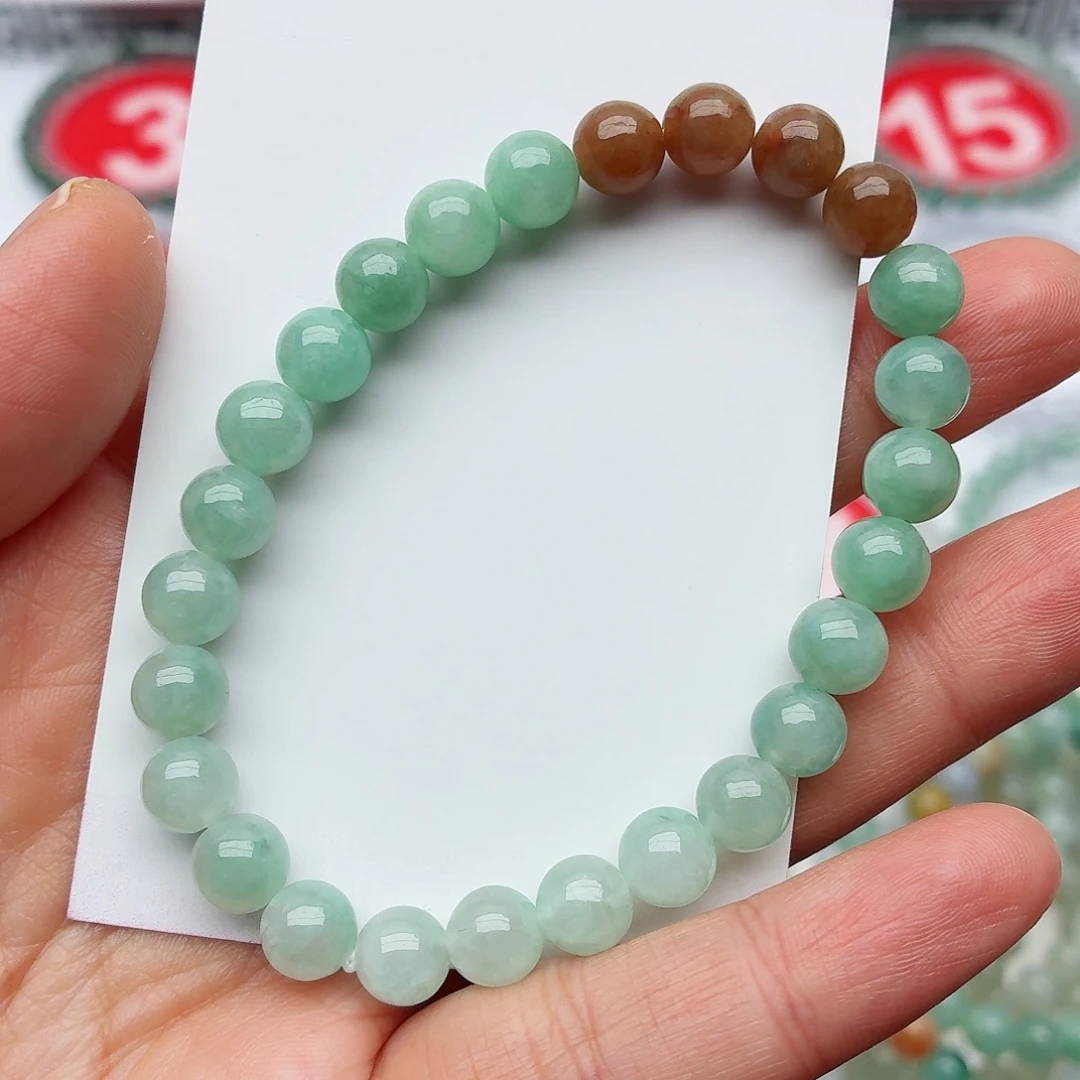 翡翠未镶嵌手链卡7.2（需要包容）