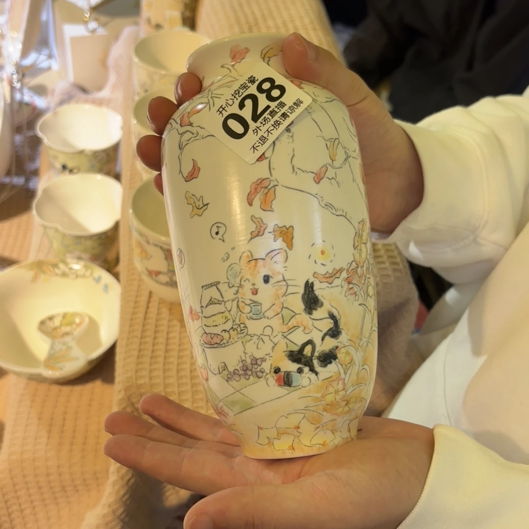 ?028啦啦啦啦啦啦啦啦啦啦