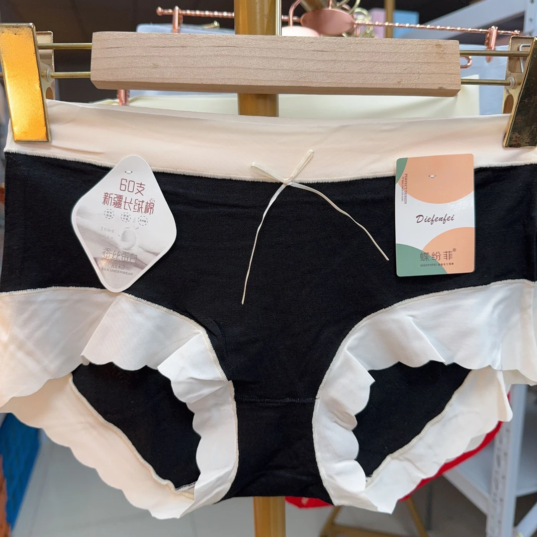 黑色六条装女内 柔软舒适透气亲肤中高腰女士内裤