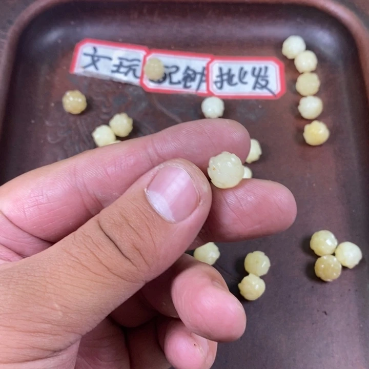 手串/手链驼骨配饰172