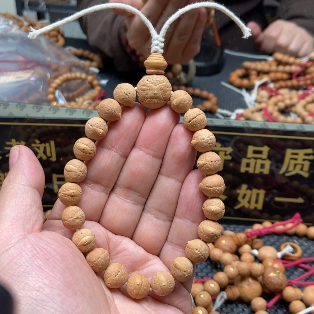 凤眼菩提手串11手串66.66