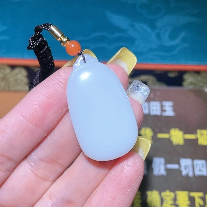颈饰未镶嵌和田玉X7