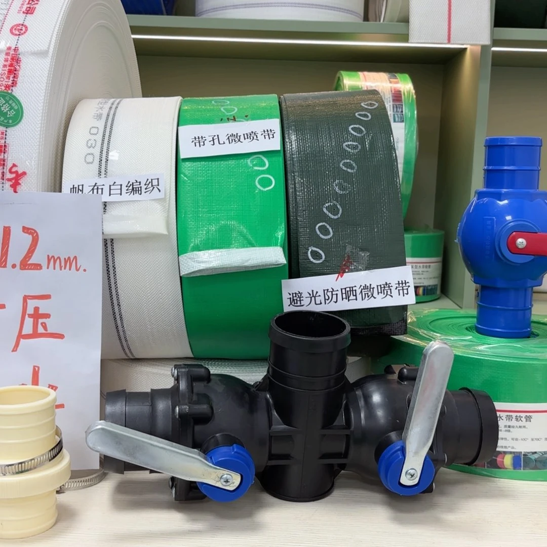 单阀黑三通3寸变3寸5个