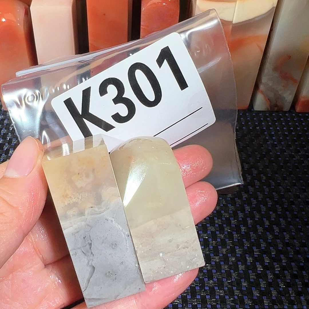 【闪购商品】寿山石印石老挝石