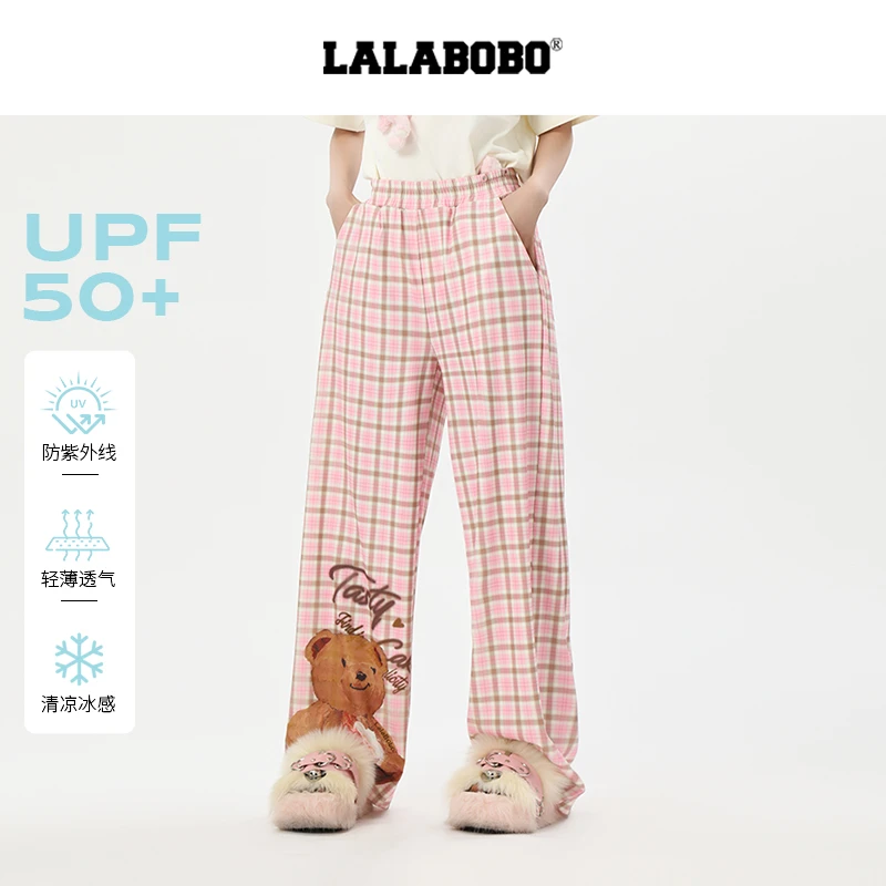 武汉LALABOBO2025年春新款宽松时尚直筒休闲长裤RBEB-ZC18
