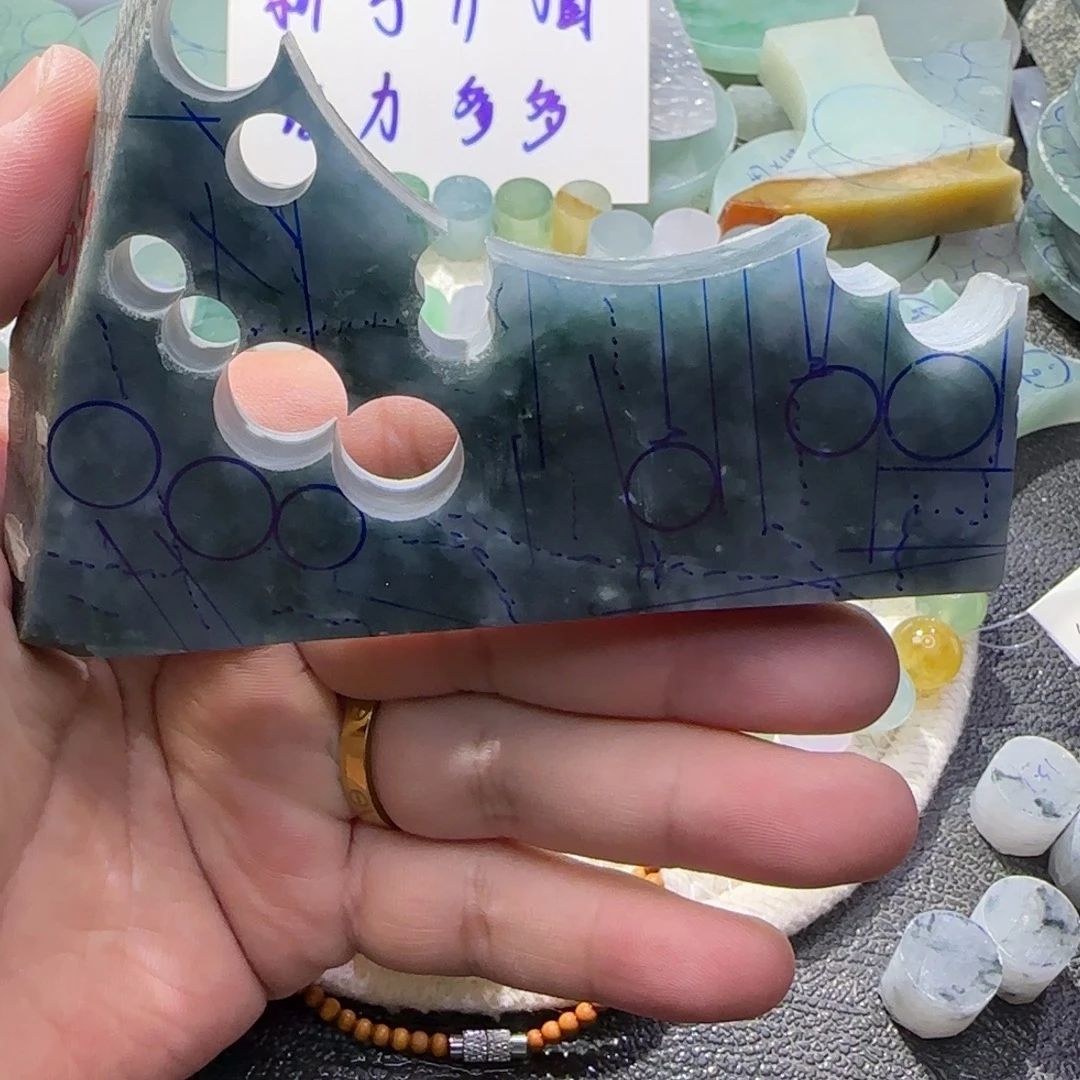 古***凌定制翡翠未镶嵌翡翠
