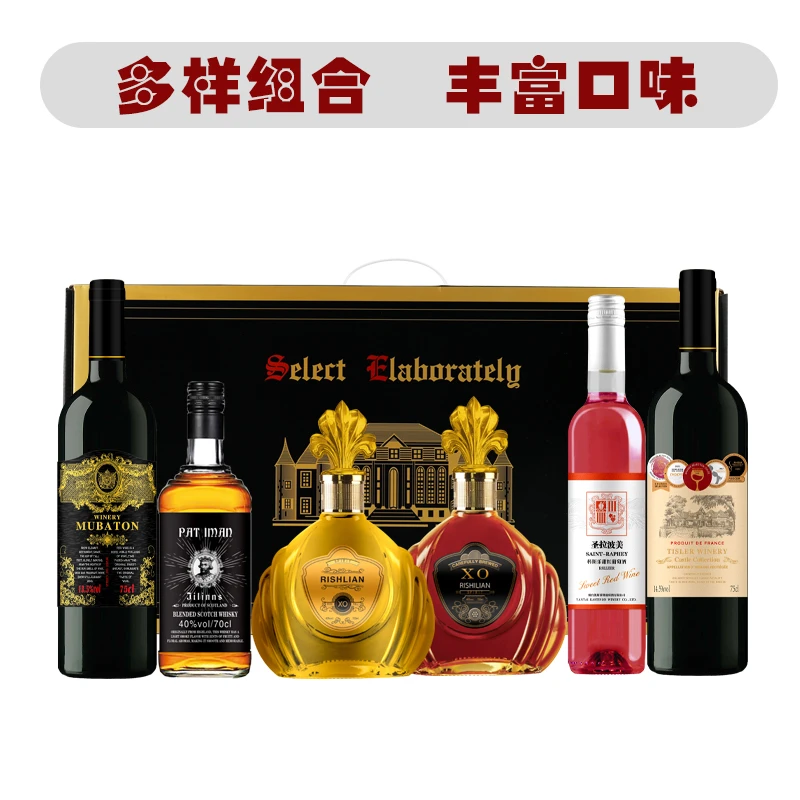 蒂斯勒酒庄城堡珍藏干红葡萄酒组合(ZN9)(DPK)