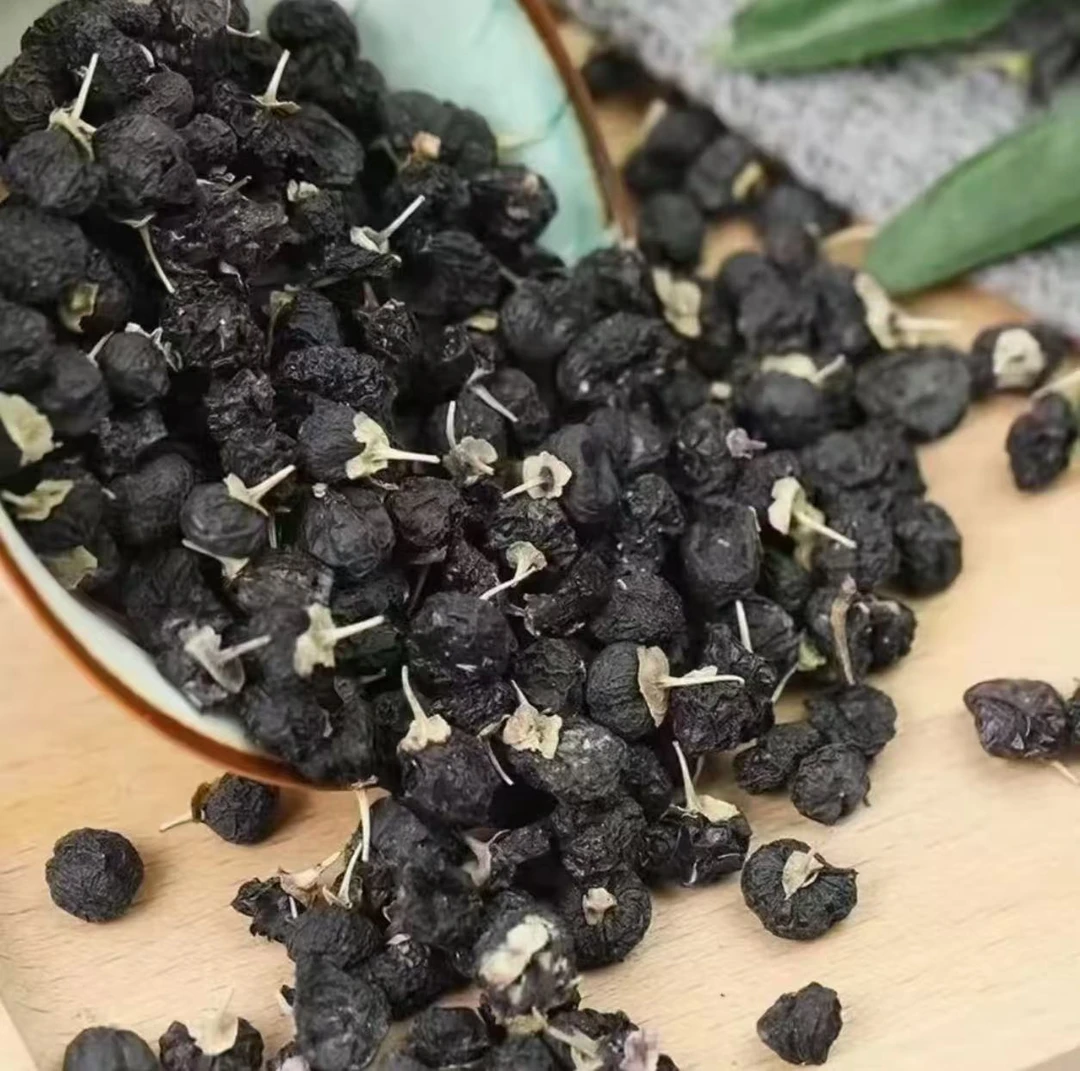 黑枸杞子农家特产50g（拍2发3，拍3发5）