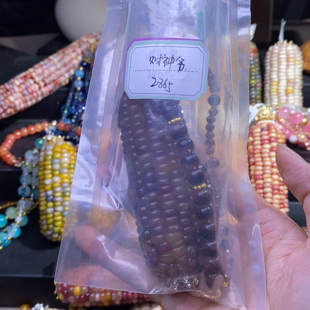 有机玻璃财****子文玩玉米