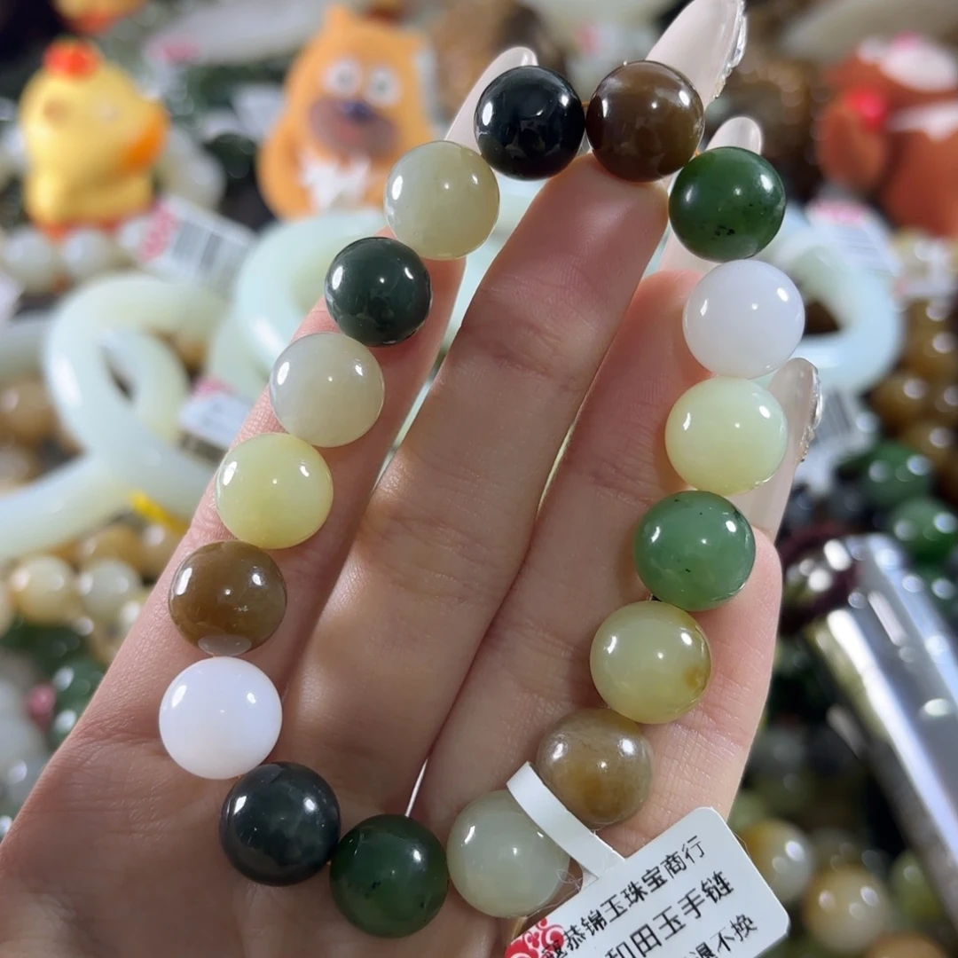 和田玉未镶嵌手链60