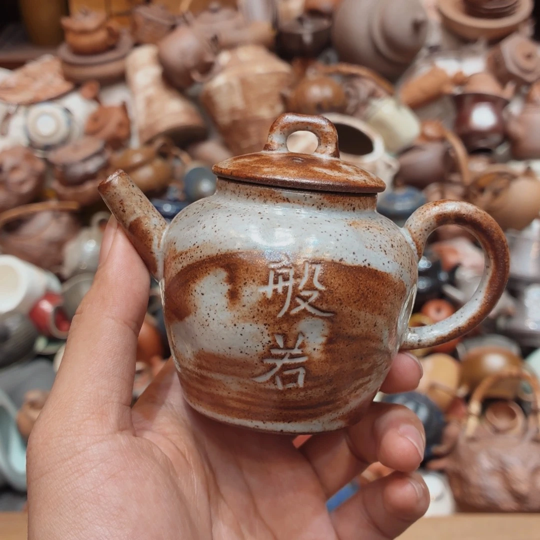 柴烧老岩泥高温茶器皿
