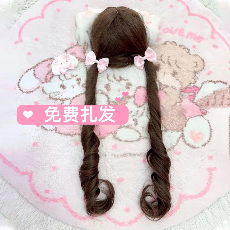 假发女77cm少萝双马尾中长款卷发学生版洛丽塔气质减龄jk套头整顶