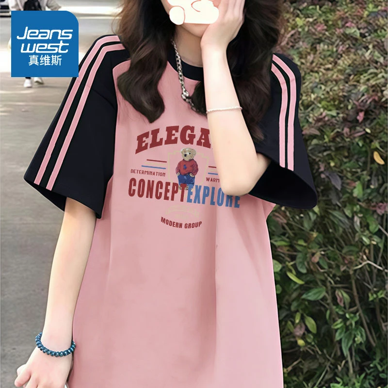 真维斯 美式插肩拼条短袖女2025新款宽松上衣女装夏季纯棉圆领t恤