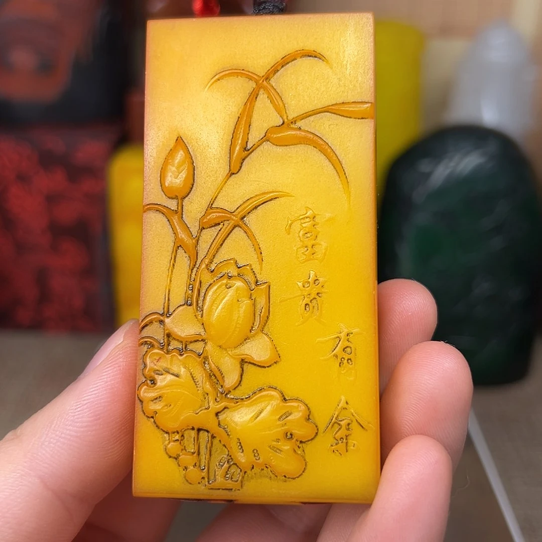 寿山石印石精品印章