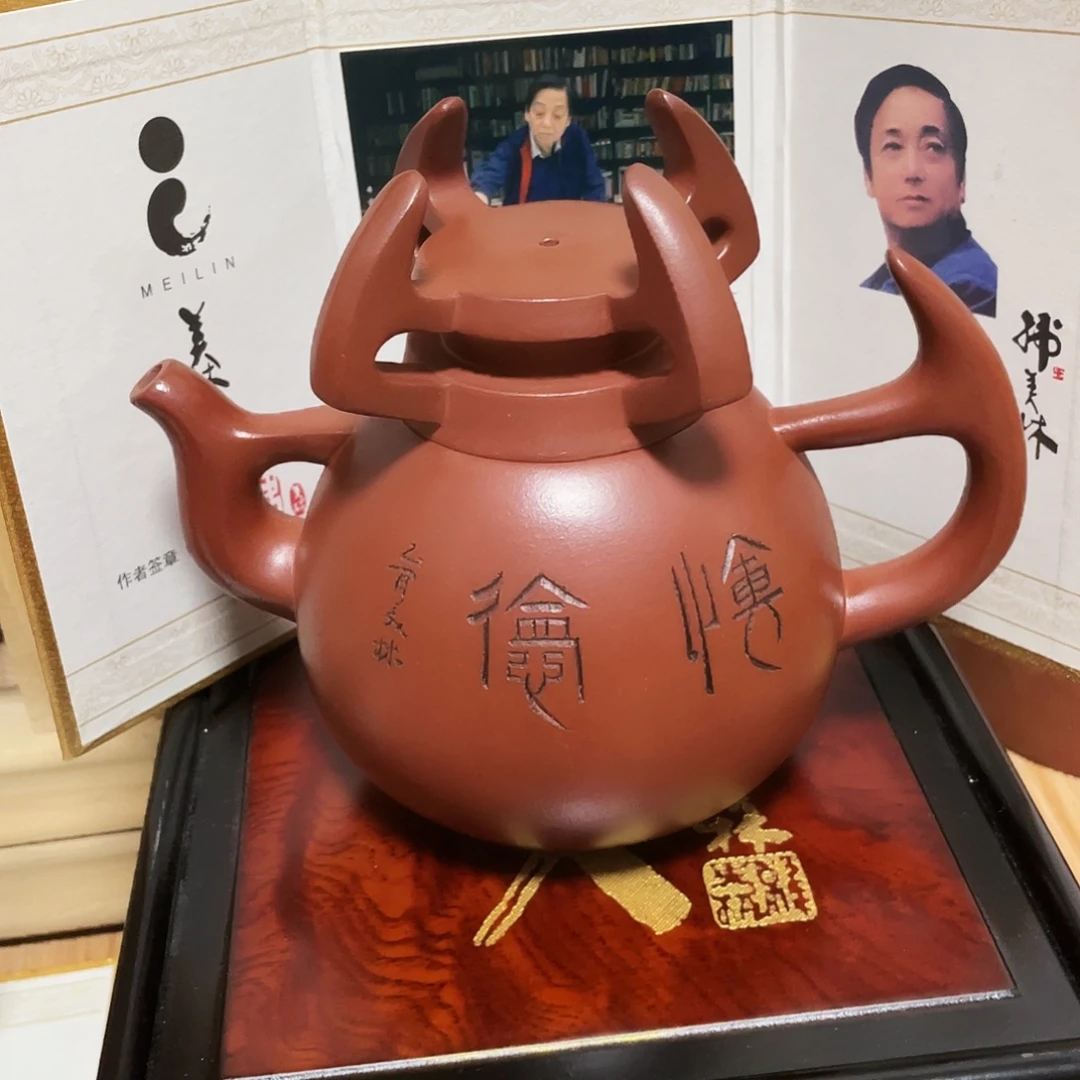 韩美林紫砂壶工艺