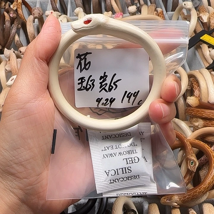 ****花木质非金属花1234567