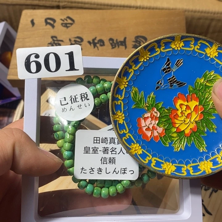 F***y瓷瓷瓷瓷瓷瓷601