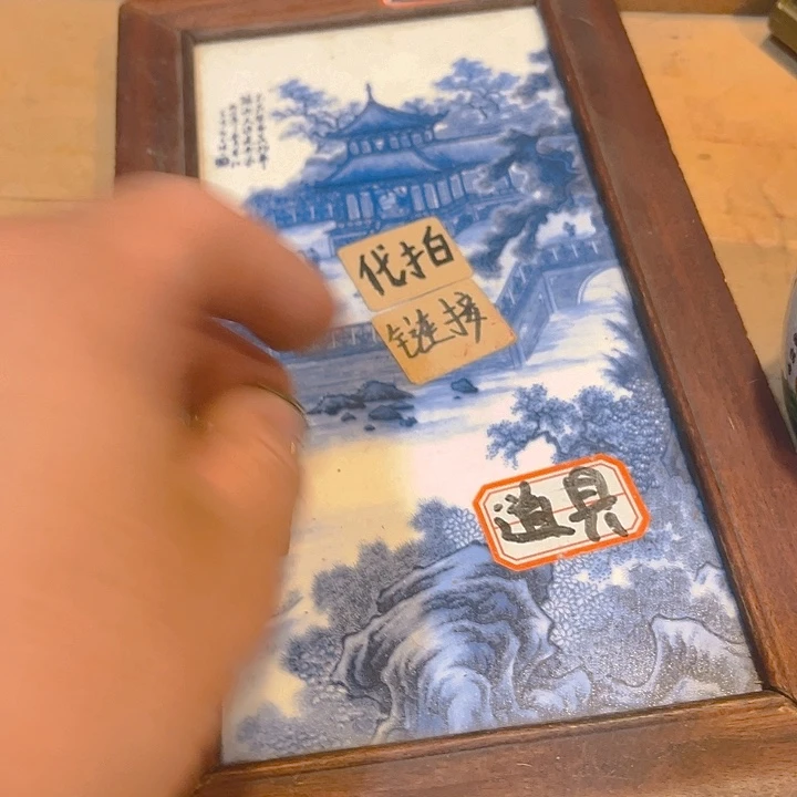 健健康康平平安安