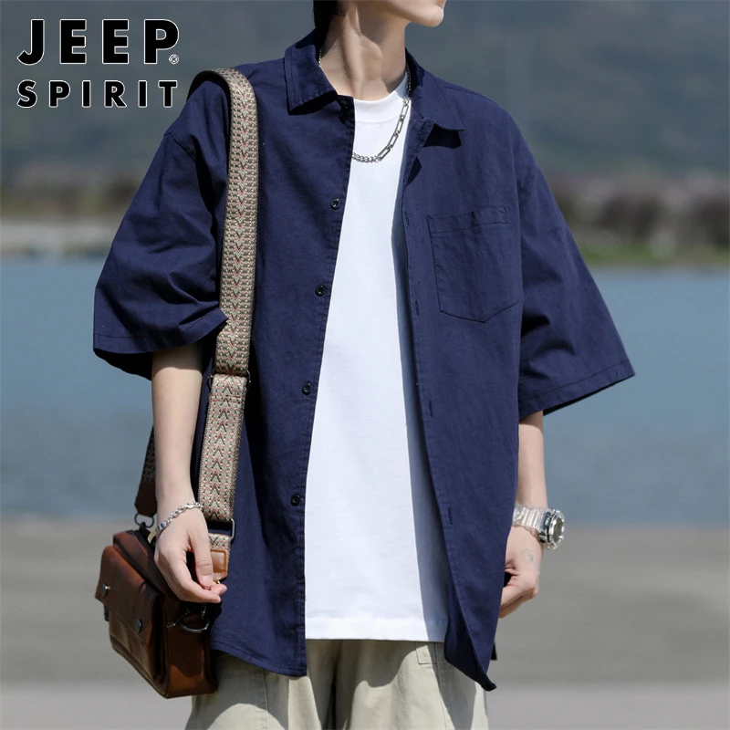 JEEPSPIRIT简约文艺风青年百搭纯色衬衫男生夏季新款宽松短袖衬衣