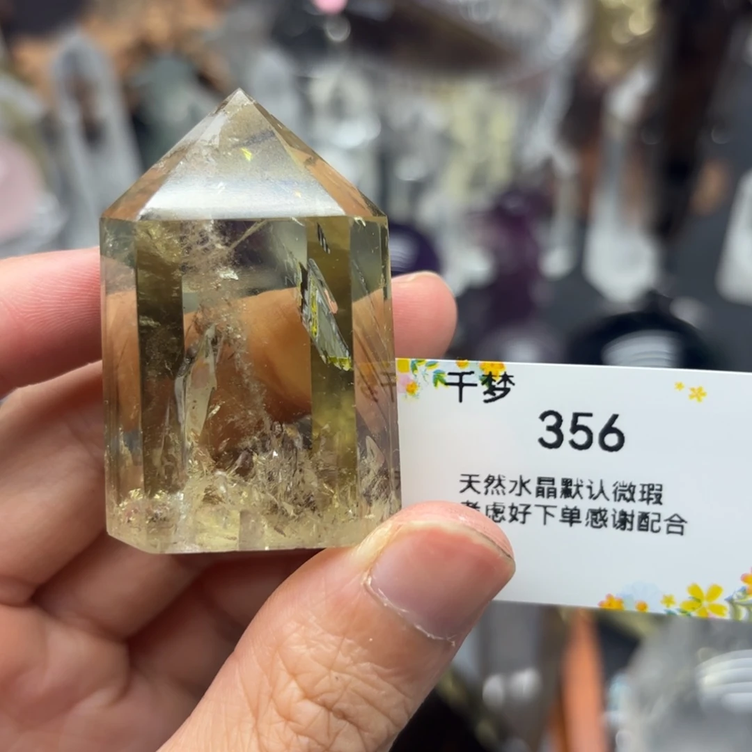 水晶珠宝半成品未镶嵌