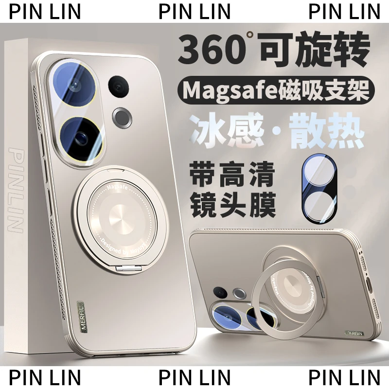 360°磁吸支架适用vivos30手机壳Promini镜头膜全包防摔散热保护套