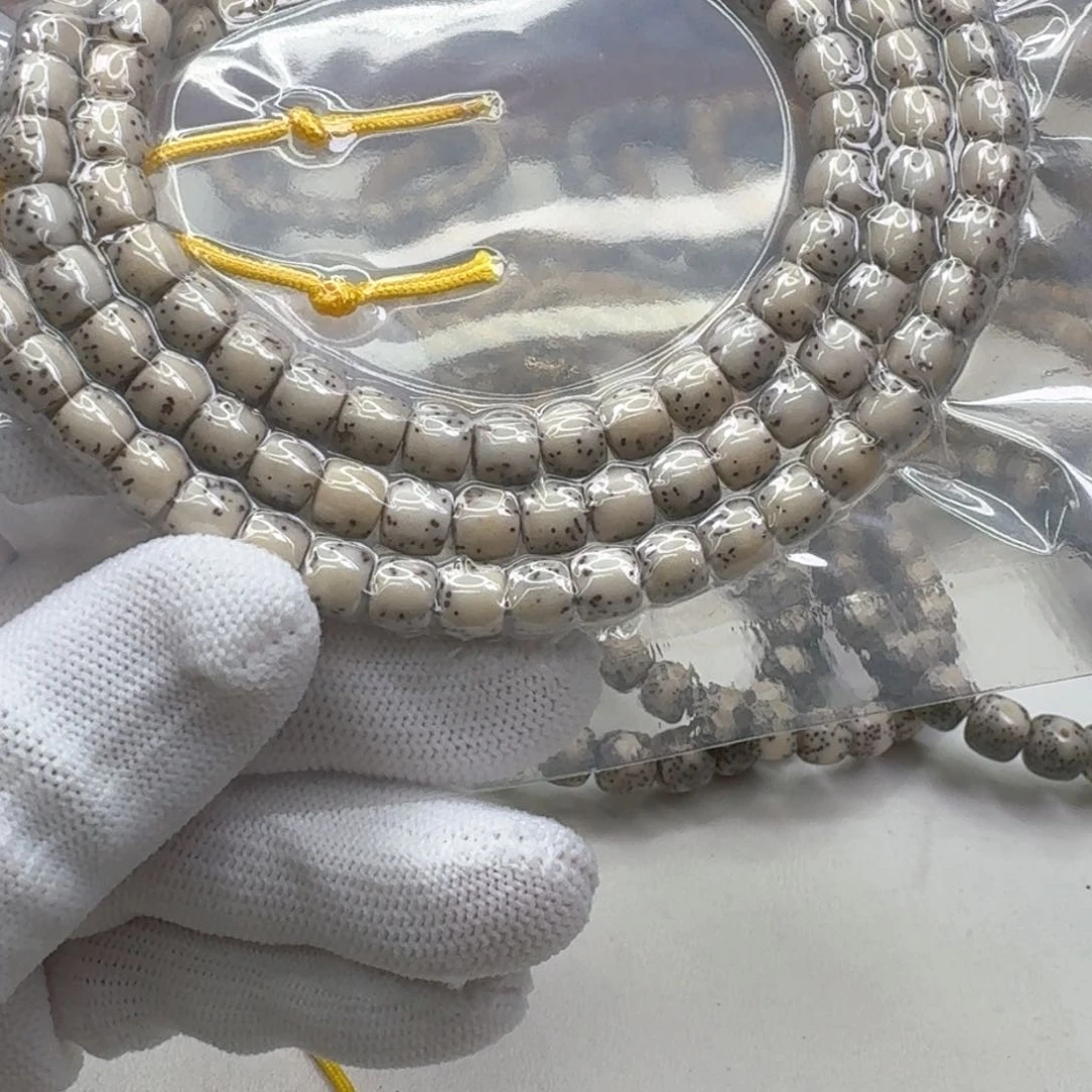 星月菩提手串5尊宠糯冰石玉半壁7左右直切108