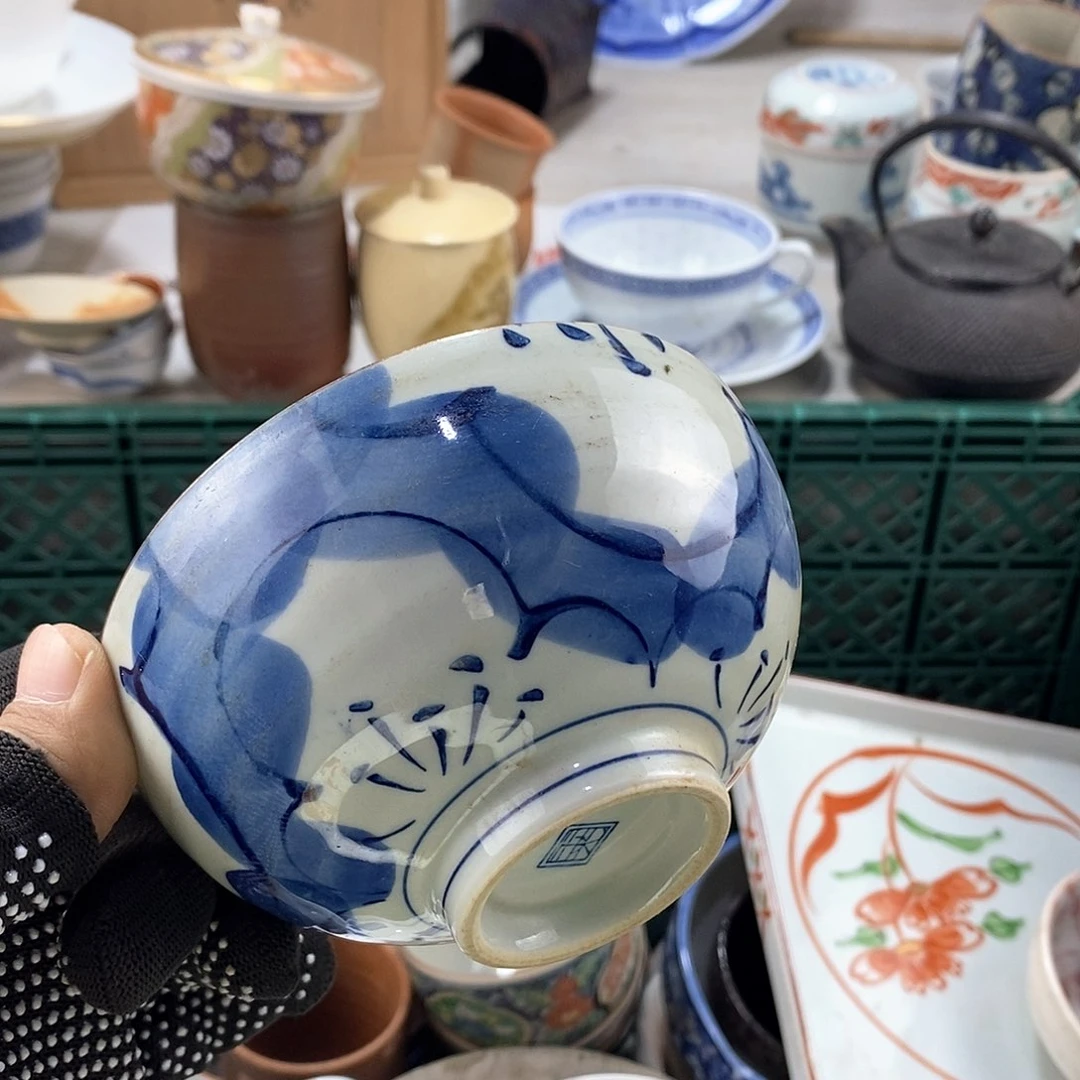 碗满28米包邮当天发货