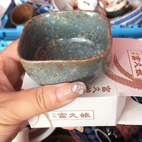 【闪购商品】瓷片哈哈哈哈哈哈太