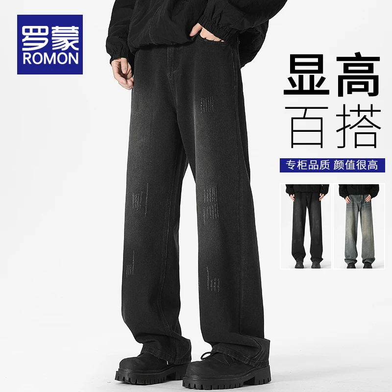 罗蒙男士牛仔裤男款2025春季新款潮牌美式男裤宽松直筒阔腿裤子男