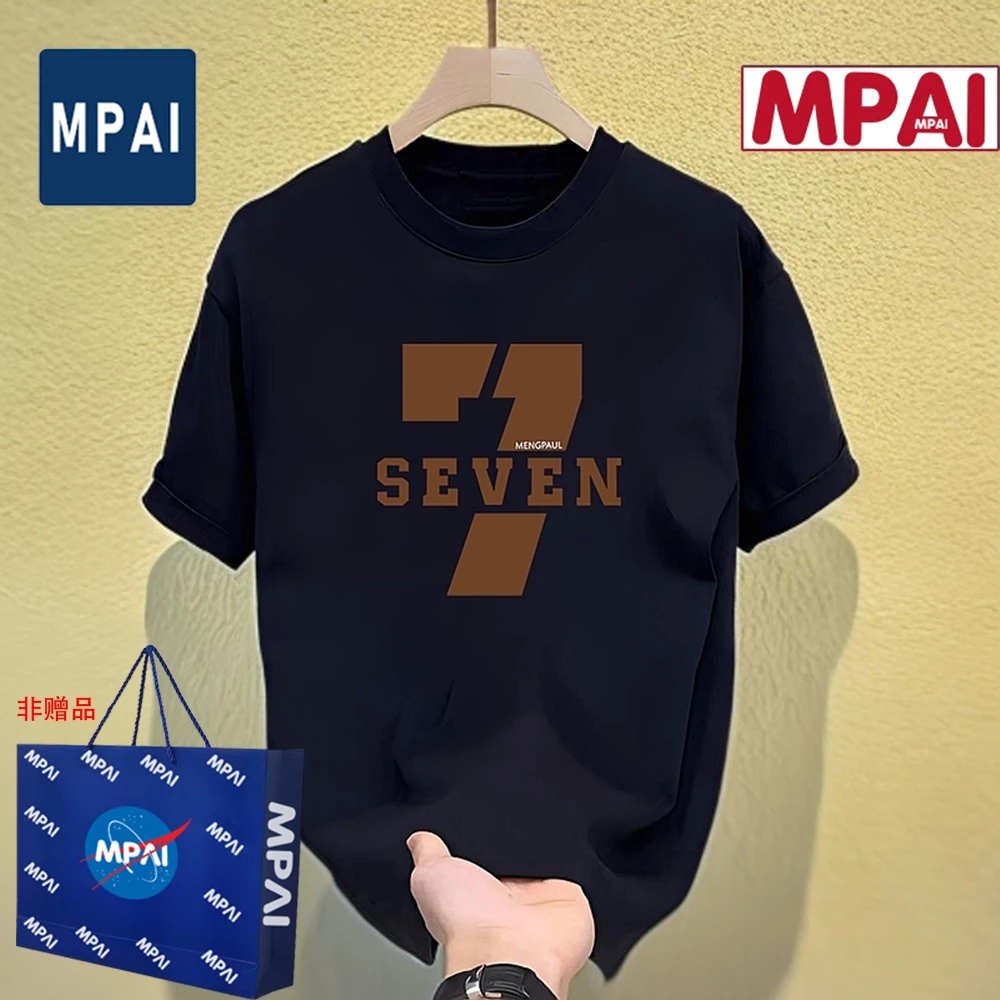 短袖男款爆款2025新款男士时尚潮流宽松短袖休闲圆领百搭美式t