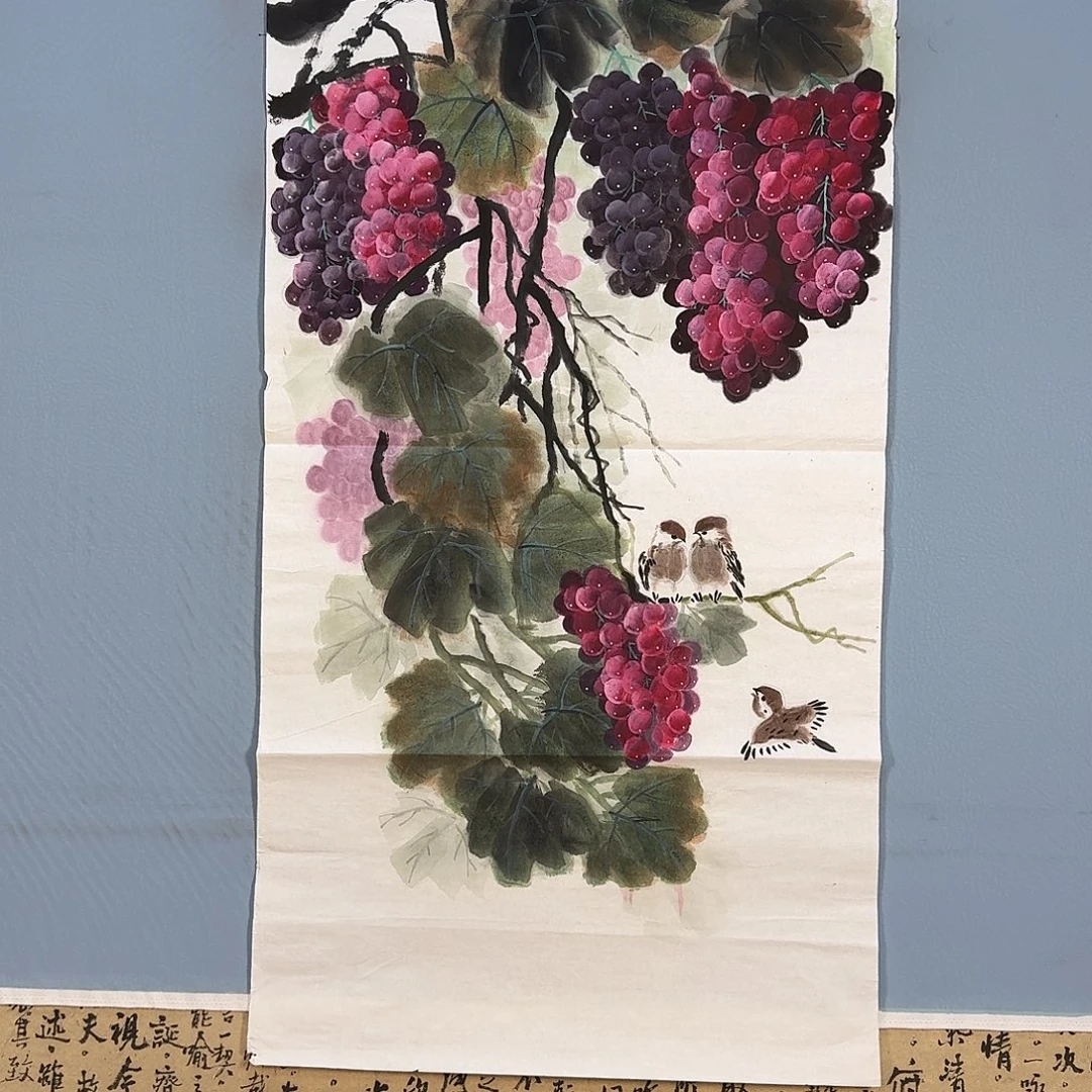 国画736 牡丹仙子是什呢哈哈