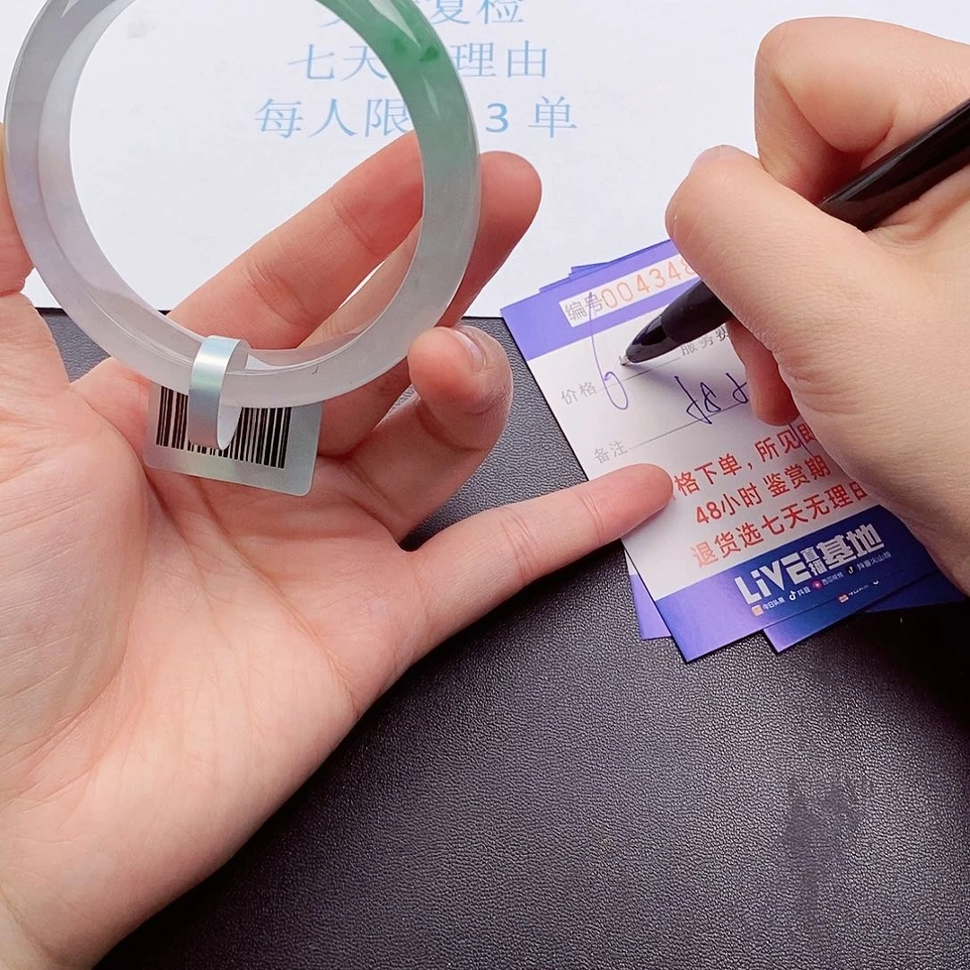 拍下实物为主000000