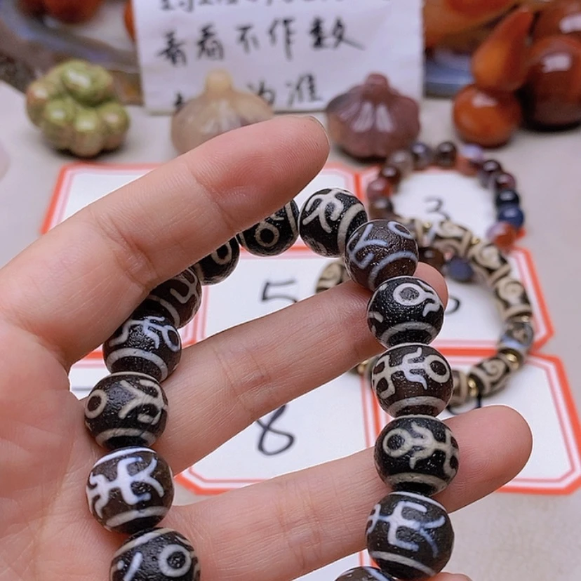 【闪购商品】未镶嵌玛瑙/玉髓珠宝半成品沐**、