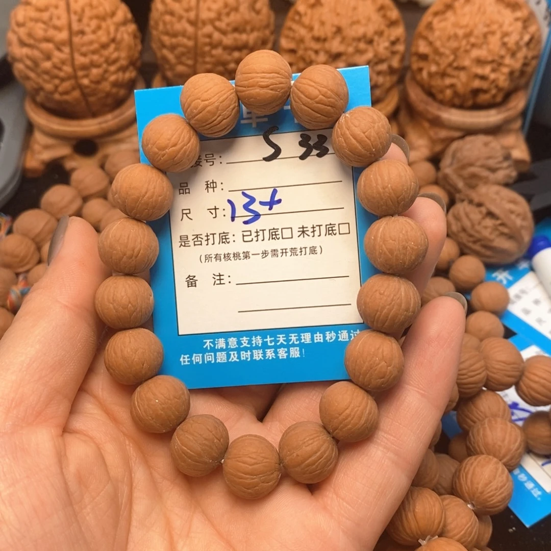 吊坠文玩核桃猴头手串