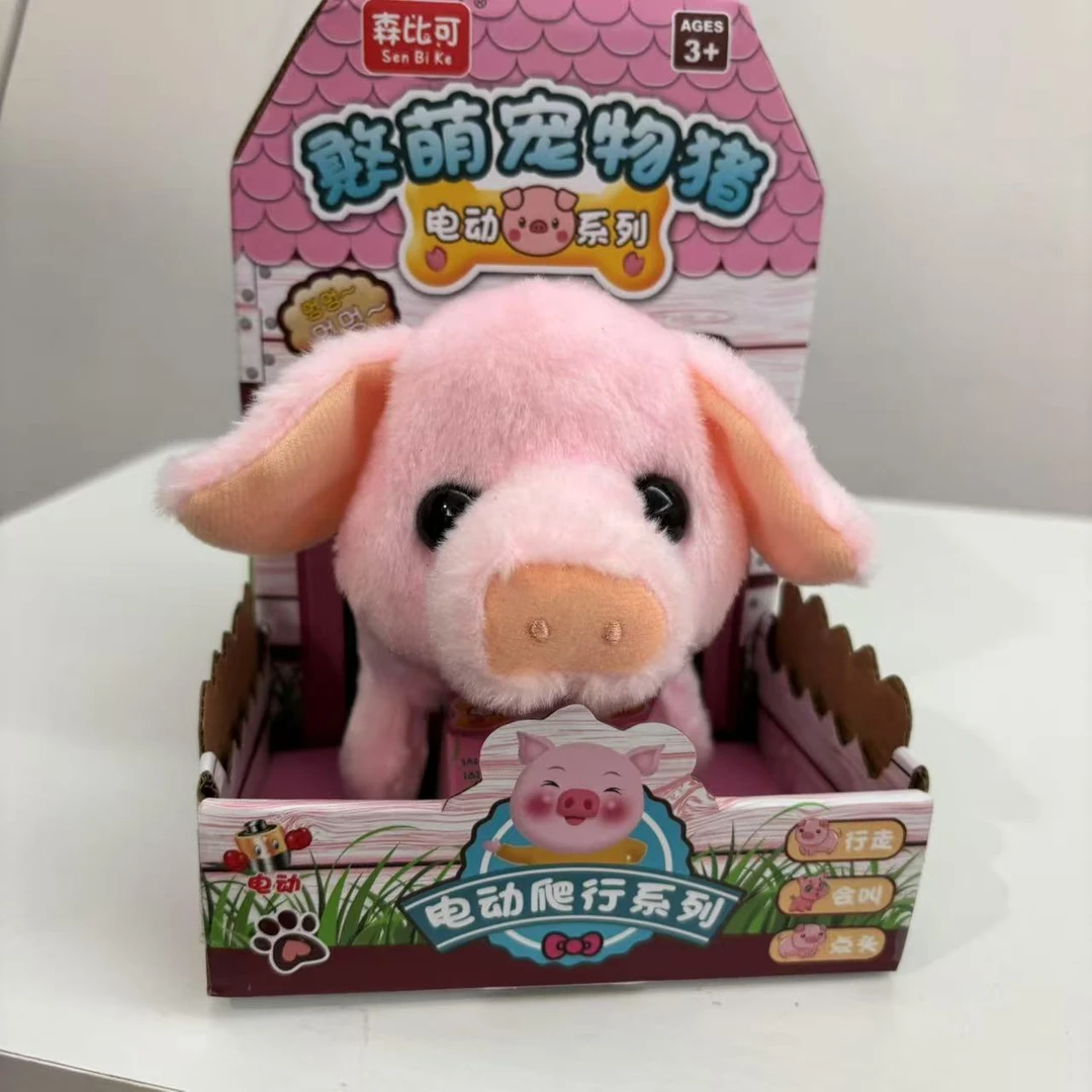毛绒电动小猪行走叫声