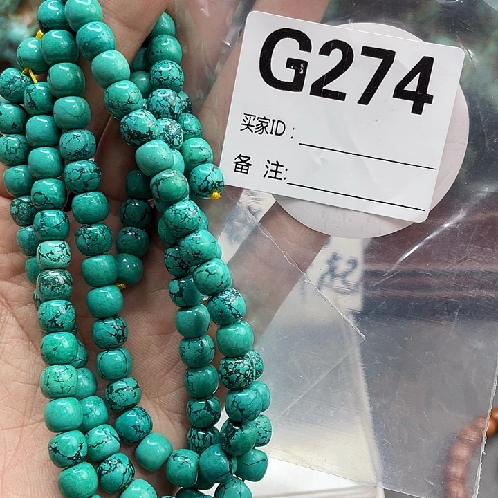 湖北十堰矿区配饰