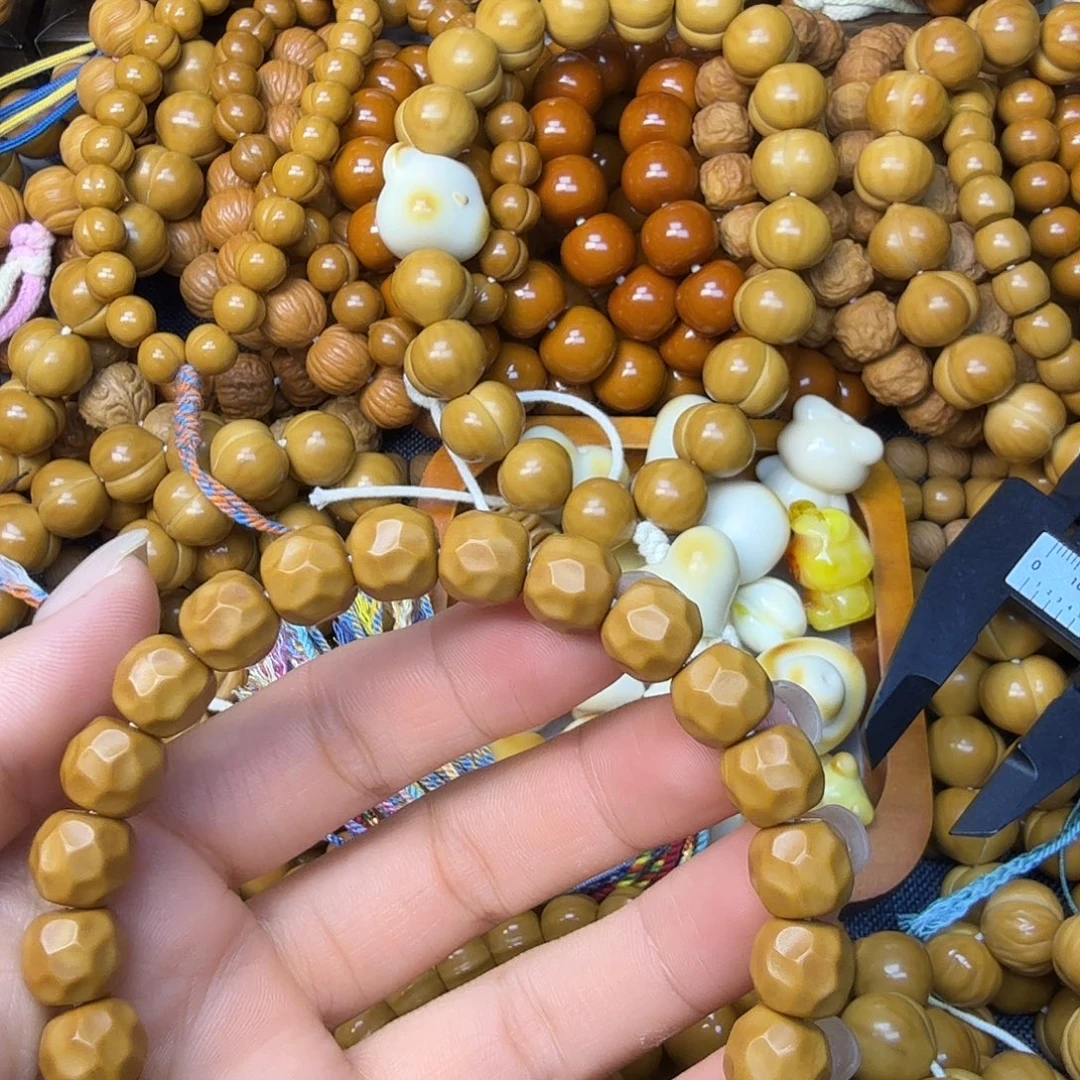 ****子菩提籽类全品奶酪