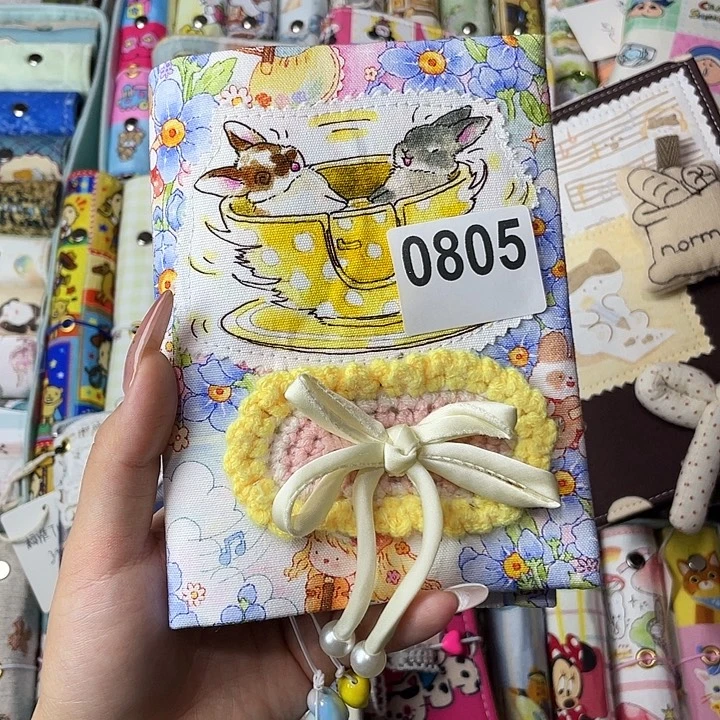 织绣A6定页仅书衣805