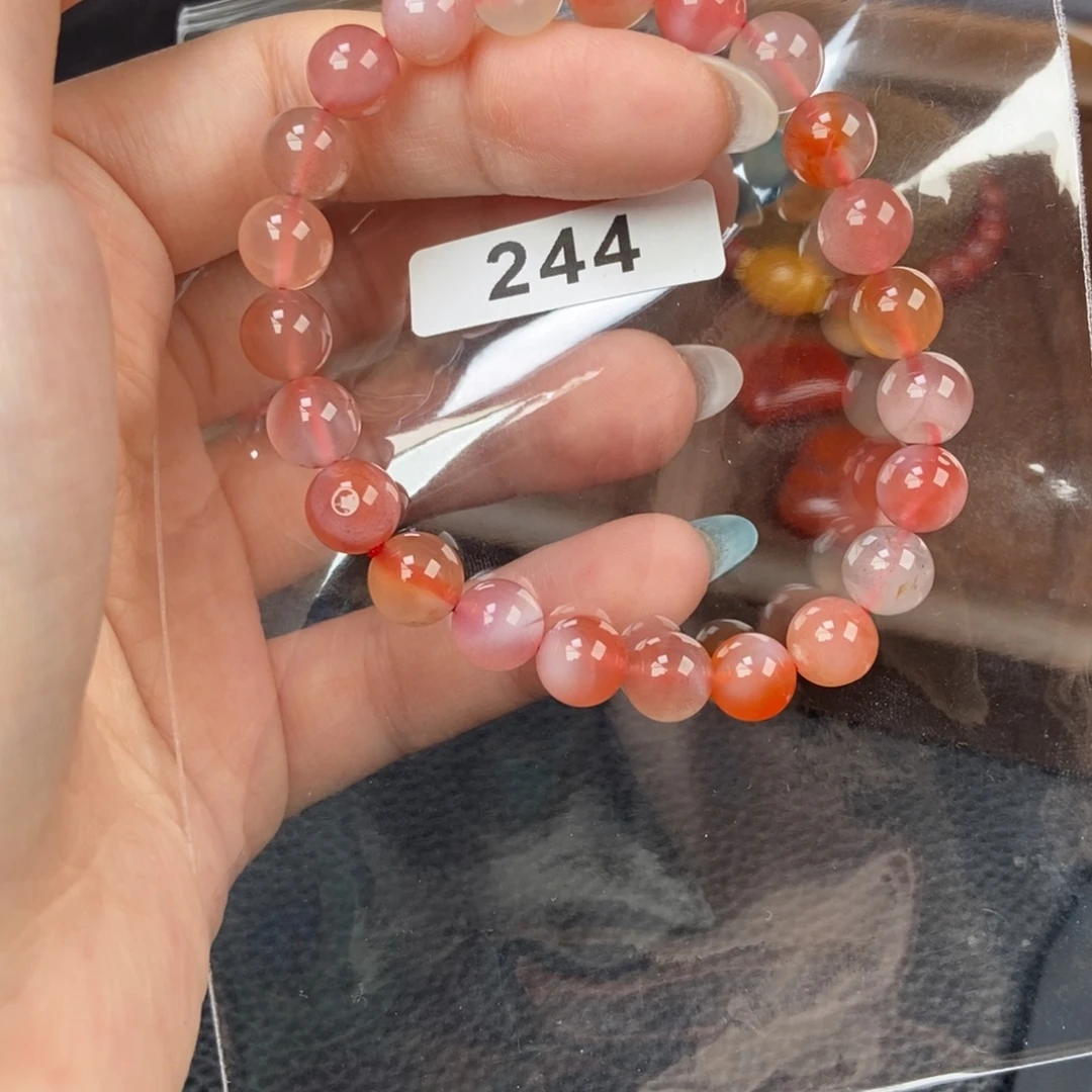 南红玛瑙未镶嵌手链卡7.9