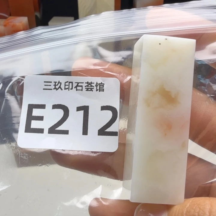 H***9老挝石老挝老挝 老挝