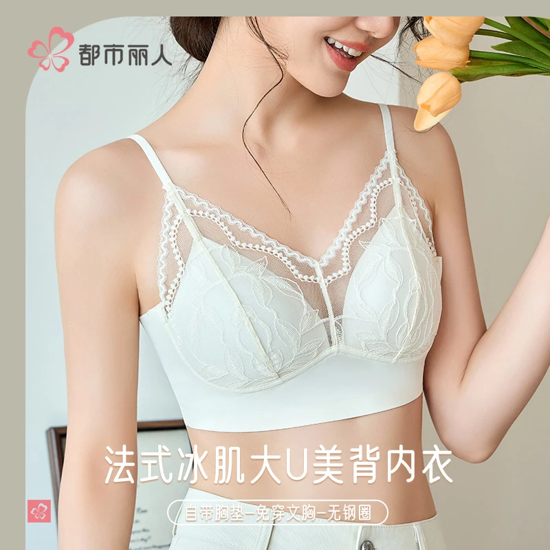 都市丽人氨纶聚拢薄款冰丝抹胸性感内衣透气无痕法式蕾丝3662
