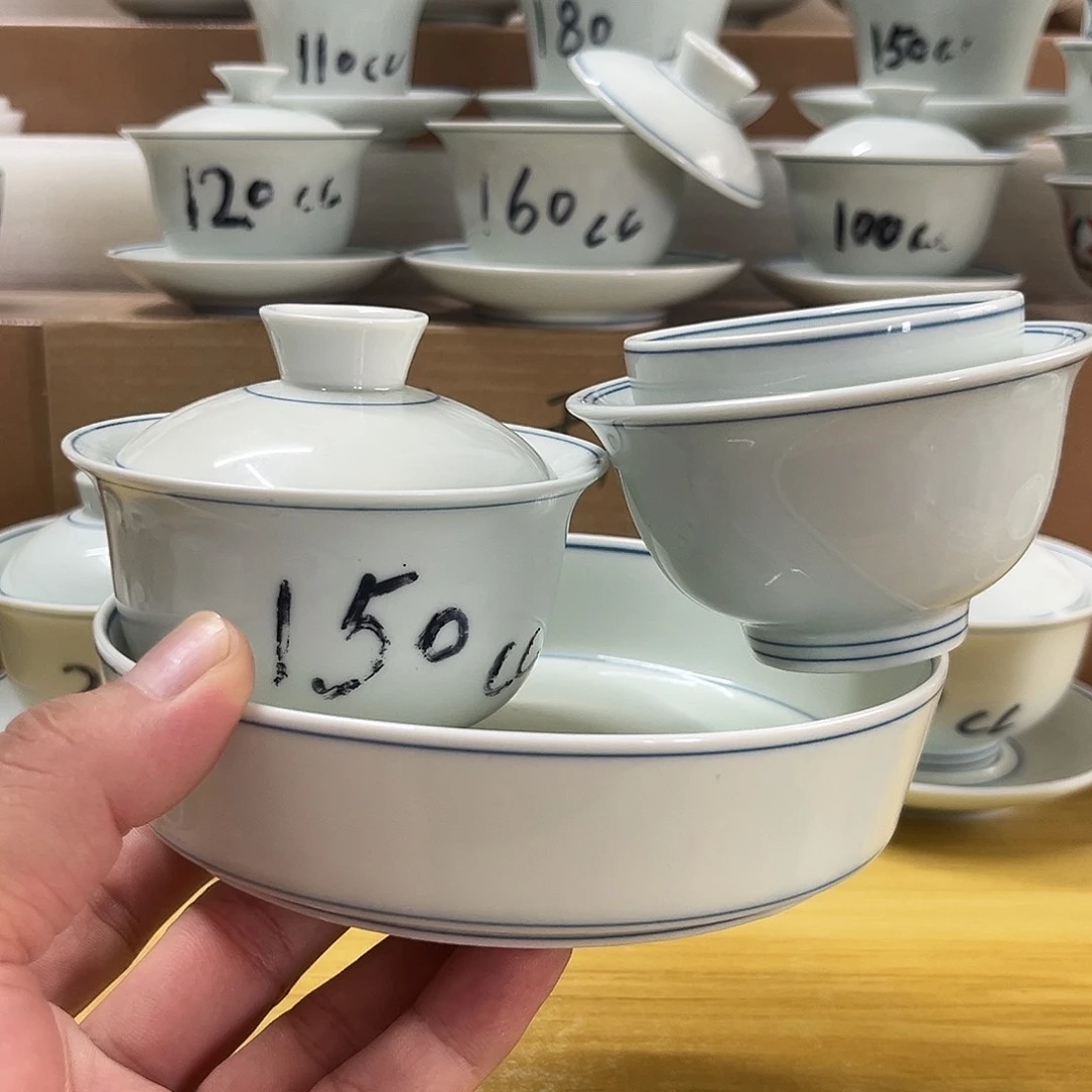 壶承15厘米+二才150+鸡心杯+压手杯（瑕