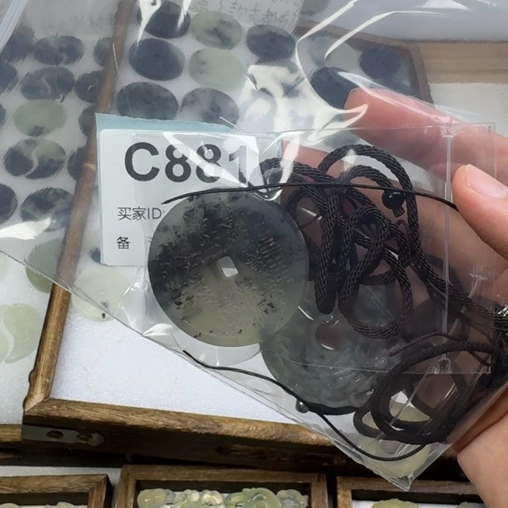 那***吧蛇纹石玉未镶嵌项链