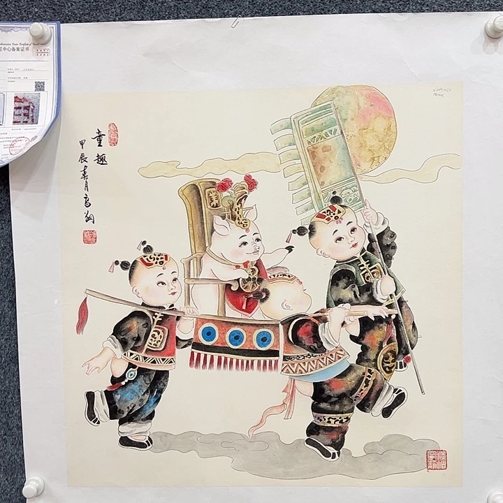 国画陌陌摸摸哦哦哦
