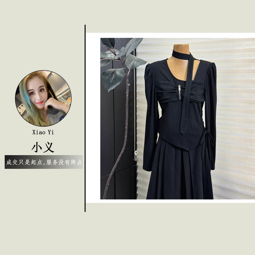 【8905】小#设计感褶皱圆领修身上衣