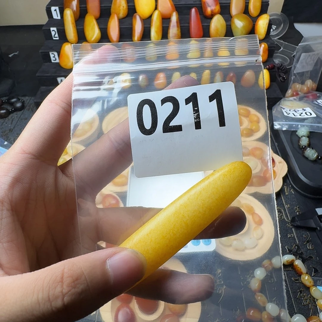 和田玉未镶嵌吊坠(不含链)财